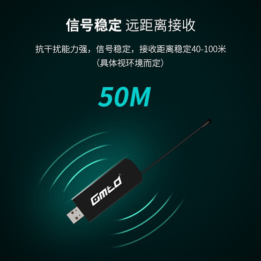 Gmtd Jinmai small and medium-sized conference room audio microphone set USB wireless microphone professional audio amplifier equipment video conference microphone audio combination 30-200 80 square meters CL03 audio + one for two s302