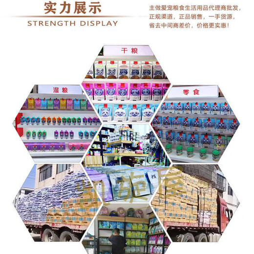 DiLe cat food 10kg20Jin Jin is equal to 0.5kg plus 500g full price cat food fish flavor adult cats and kittens large bag universal type chicken fish flavor discount code/Dile 10KG*1 bag