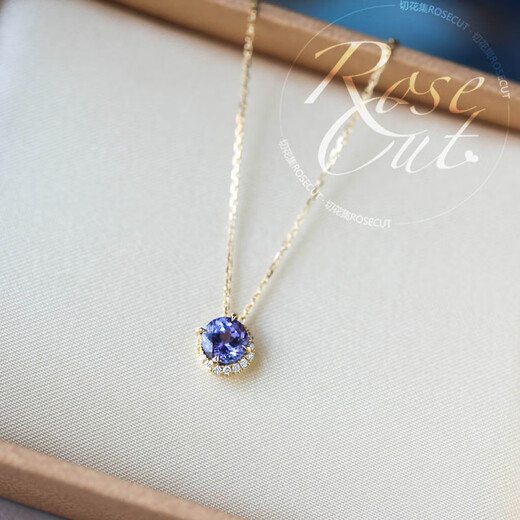 DL 1998 Fat Donglai Quality Chinese Saint Valentin Gift Tanzanite Stone Pendant Japonais Tianlan Tanzanite L8K Gold Collier Light Natural Tanzanite Collier