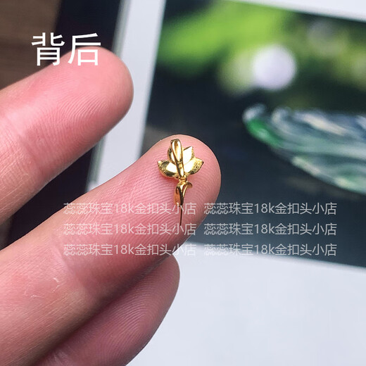 18k gold buckle head, exquisite three-dimensional lotus buckle, jadeite Guanyin Buddha pendant clip buckle, jade pendant hanging buckle, 18k gold yellow three-dimensional lotus oblique hole