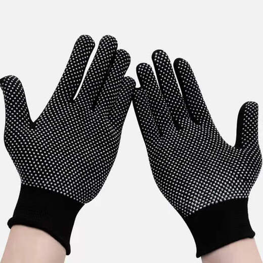 
Qindu custom labor protection gloves nylon non-slip gloves driver drives and dispenses thin model 13-pin working finger gloves SN1278 black 24 double pack equal size