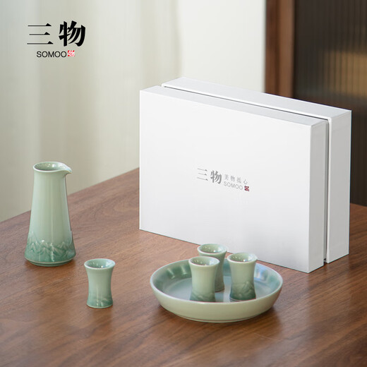 Sanwu Shanhai light luxury Chinese style wine dispenser set white wine cup small household one-cup ceramic wine set Father's Day gift Shanhai wine set_two pots and eight cups + tray