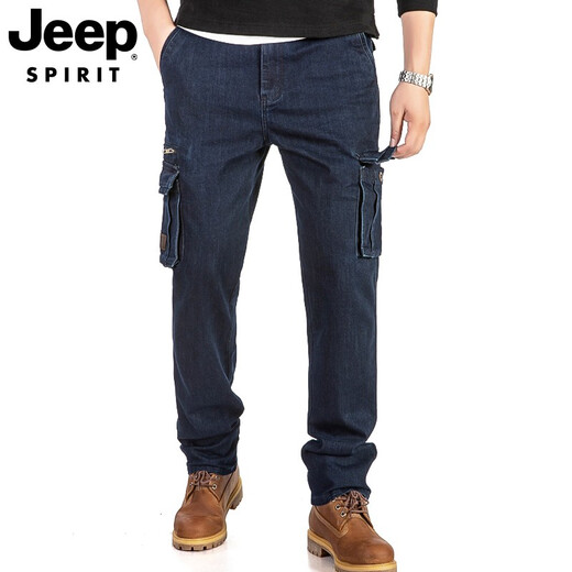 Jeep (JEEP) casual jeans men's straight loose multi-pocket work pants autumn and winter trendy long trousers J9921 blue 32