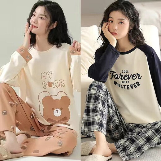 
Isenini pajamas for women in spring and autumn women's long sleeves and long trousers Korean version can be worn on the outside for casual home clothing two-piece set 808+701 XL Recommended 110-120Jin [Jin equals 0.5 kg]