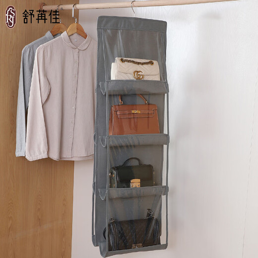 Shuranjia bag storage hanging bag cloth double-sided multi-layer transparent dust bag hanging wardrobe bag storage hanging bag 8 compartments