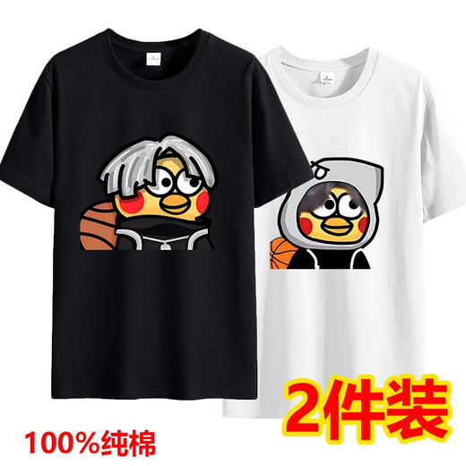 Zailu Cai Xukun overalls children's chicken you are so beautiful clothes short-sleeved T-shirt men's little black ikun basketball top black classic 1 + white classic 1 110 110CM children's code