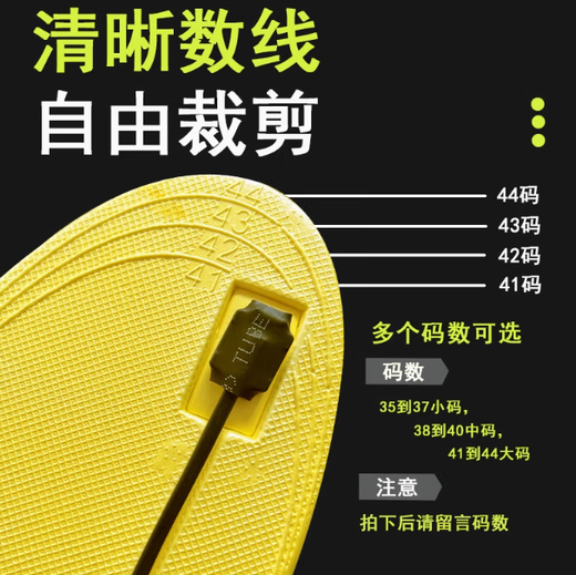 SF Express blind auxiliary prompter vibration sensor two-way vibration prompter communication transmission signal foot step hand press super long 4 vibrations in one set 48 hours