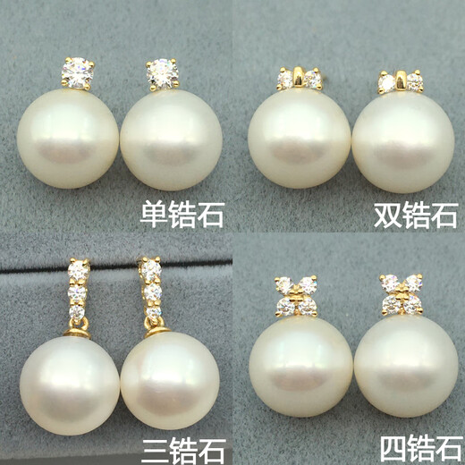 Nilan Fat Donglai's same style 18k gold pendant buckle, various zircon pearls, beeswax empty support thickened necklace, 18K yellow (not including beads, chain), four stones == pendant