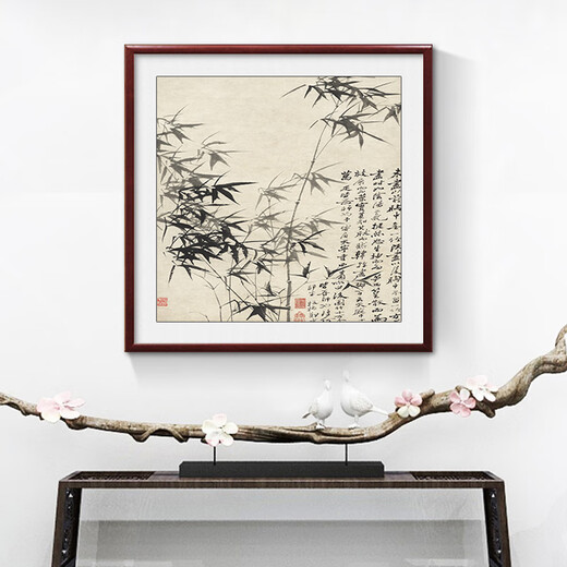 Paidan Fairy Dream Zheng Banqiao Bamboo Newspaper for Peace Bamboo Decorative Painting Entrance Hall Hanging Painting New Chinese Ink Painting Dou Fang Restaurant Chinese Painting G-Bamboo Newspaper for Peace Zheng Banqiao 80*80cm Oil Canvas + Plexiglas Elegant Mahogany Solid Wood Frame