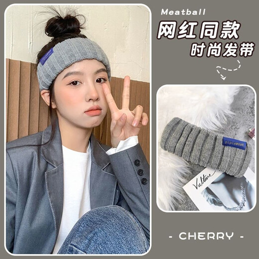 Haiyiduo retro wide-brimmed knitted hairband with small label patch for women in autumn and winter thickened ear protection elastic fashionable hairband for outer wear Retro small label patch hairband gray