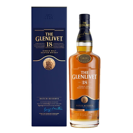 Granwit Aged Wine for 18 Years Single Malt Scotch Whisky 700ml Festival Business Gift Gift Box Gift Box Pack