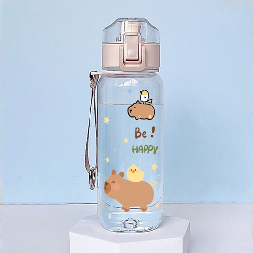 Yusenyi Kapibala Kettle Pequeña copa de agua Copa Kabala Estudiantes Portables Summer Gran capacidad 530 ml R3271 Capybara Plastic Drink Cup-