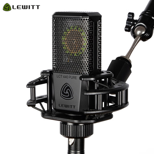 LEWITT LCT440PURE condenser microphone computer karaoke professional recording live broadcast microphone anchor equipment sound card set LEWITT LCT440+Aiken 4nanos set