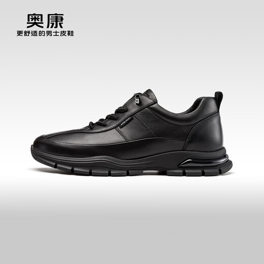 Aokang fashion casual leather shoes men's cowhide shock-absorbing comfortable versatile commuting shoes black size 41