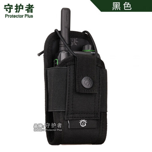 
Guardian waist bag men's mobile phone bag multi-functional small bag Molle tactical intercom accessories bag secondary bag small hanging bag wolf brown