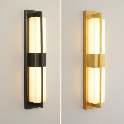 Yaotian New Chinese Style Wall Lamp Chinese Style Rectangular Living Room Background Wall TV Wall Lamp Simple Bedroom Bedside Aisle Lamp 2017 Black Gold Trumpet Three-Color Changing Light