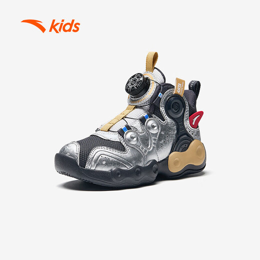 
Anta children's sneakers men's shoes 2025 new knob cushioning anti-slip basketball shoes [special shape] gray/silver/white 9901-2 32