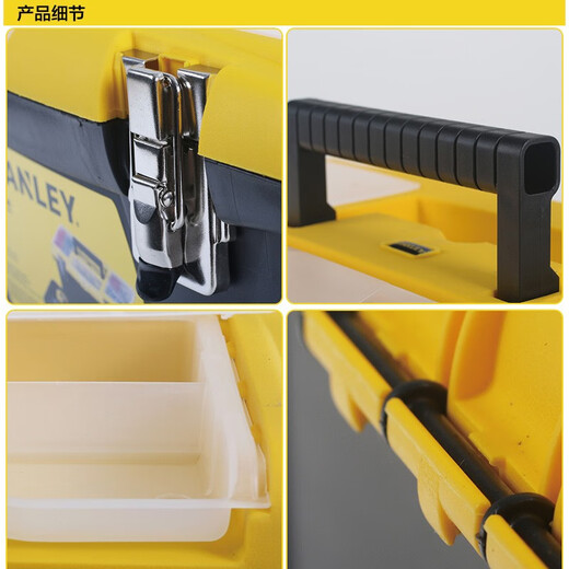 Stanley Tool Box Hardware Haushaltsspeicherbox Teile Box Multifunktionaler Koffer Grade Worker Schulter Tool Backpack STST515155-8-23