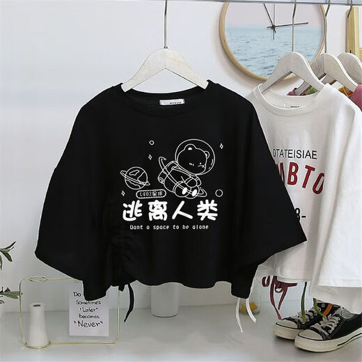 ZHIDOUDOU黑色短款抽绳短袖T恤女学生2024夏季新款宽松韩版百搭高腰上衣潮 1369黑色 S