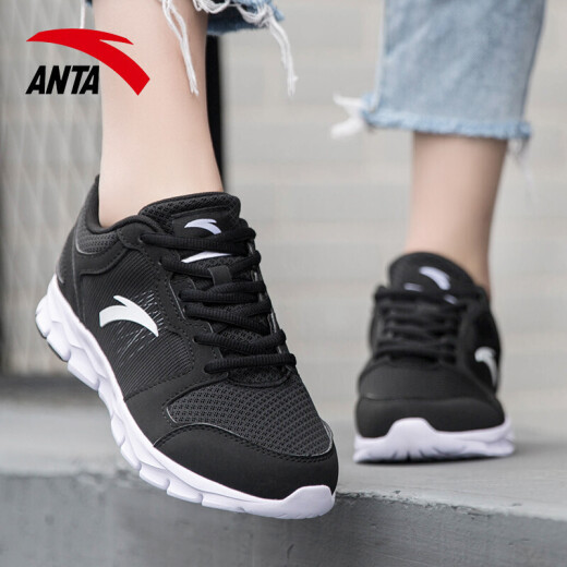 ANTA lightweight running shoes for women spring and summer soft sole cushioning sports shoes for women