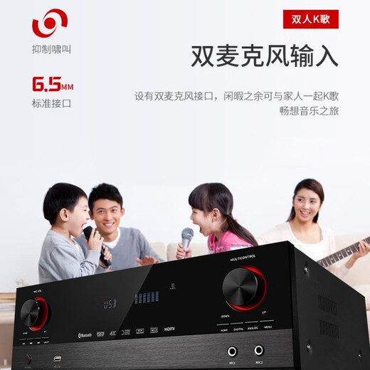 Sieben Sound Home Cinema High Power 5.1 Verstärker DTS Feedback HiFi-Stromverstärker HDMI Home Bluetooth Panoramic Professional Amplifier AV-1805 Dual Decodes 4K True 5.1 Verstärker können angeschlossen werden, passive Pistole, passive Waffe