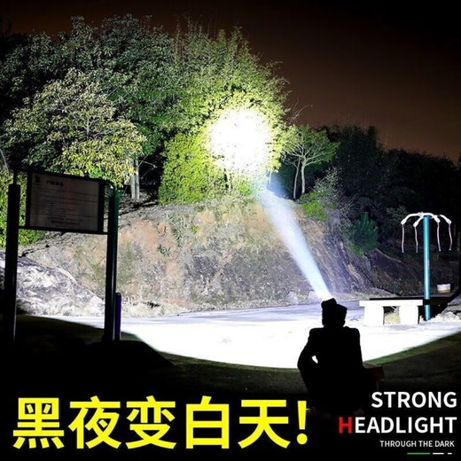 Faros LED con luz fuerte y lámpara de lámpara de cargación de largo alcance de largo alcance de la cabeza ultra brillante.