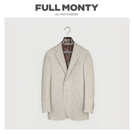 
FULL MONTY men's suit jacket beige prince wool business single [Global Customized Home Series] Khaki Yellow 6919 46