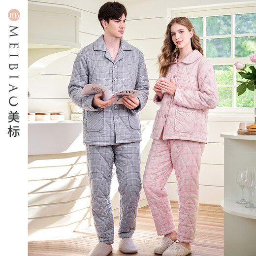American Standard's new couple's three-layer quilted thermal pajamas for women, winter all-cotton quilted padded clothes, plaid can be worn outside, home clothes for men, Taro powder L