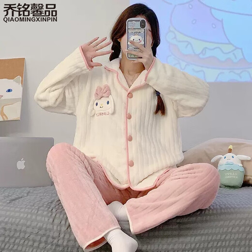 乔铭馨品睡衣女珊瑚绒冬季长袖开衫可爱卡通提花加厚保暖家居服两件套装 NYE 1421#蓝色 XL