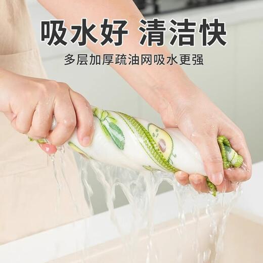 1x 1x wood fiber anti-oil dishwashing cloth kitchen rag, table towel absorbent thickened cleaning scouring pad 5 pieces