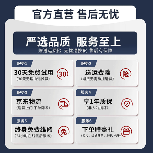 Jingyan grinding mill, ultra-fine grinder, Chinese herbal medicine grinder, household grinding mill, commercial grain crusher, strong power, 500ML super large capacity, gift package, universal grinder, small wet and dry grinder, electric grinder