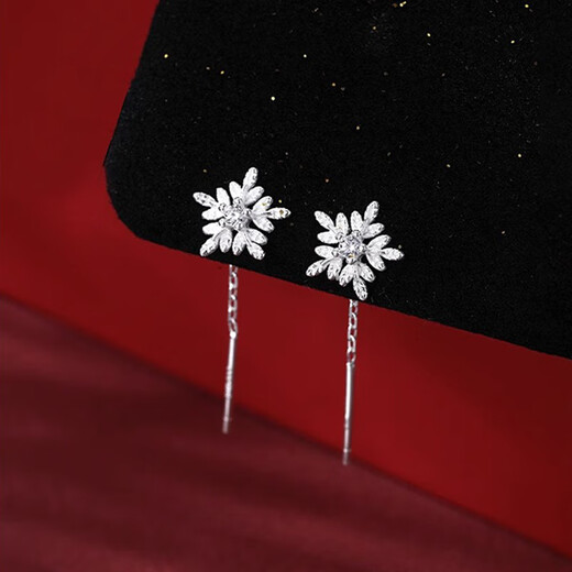 BJYLS999 Pure Silver Snowflake Tassel Ear Wire for Ear Pierced Sterling Silver Earrings and Earrings for Women Light Luxury High-end Niche Earrings Gift 999 Pure Silver Snowflake Ear Wire Pair