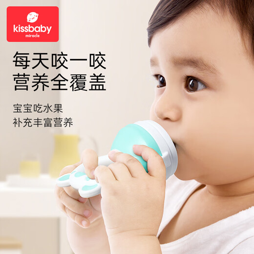 Kissbaby Miracle baby chewing fun, baby pacifier teether, fruit and vegetable bite bag, food supplement, soothing teether, piglet powder + piglet blue, 2 pieces