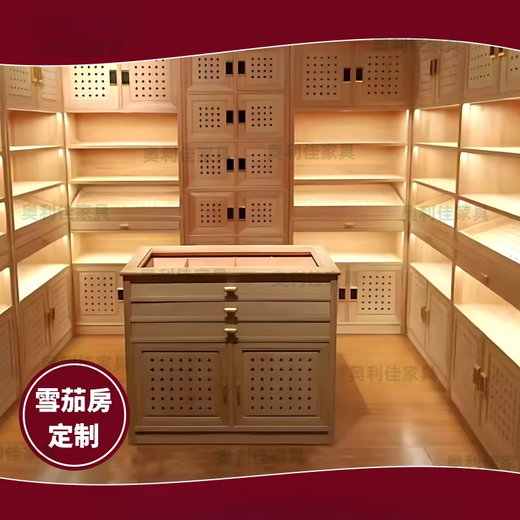 Chuangjingyixuan customized stainless steel constant temperature and humidity cigar room customized wine cellar cedar wood solid wood cigar cabinet red wine display cabinet customized special shooting