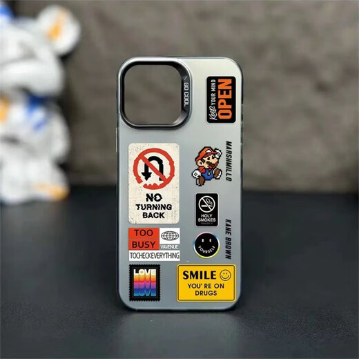 
Julishi suitable for Apple 15 mobile phone case iPhone 14 mobile phone case Apple 13 Apple 12 color silver Mario Apple 11 IMD color silver - black - SQ16852 simple English - iPhone 15 - mobile phone case
