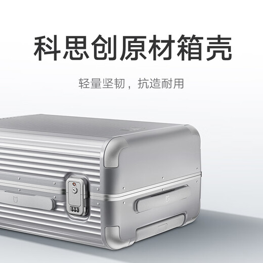 95% new Mijia Xiaomi suitcase 26-inch aluminum frame trolley case large capacity suitcase men's and women's password box leather case black