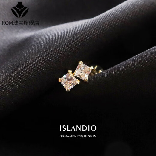 Fat Donglai same style 18k gold mini earrings square princess cut diamond 2024 new 3mm crystal gems square diamond pair (gold)