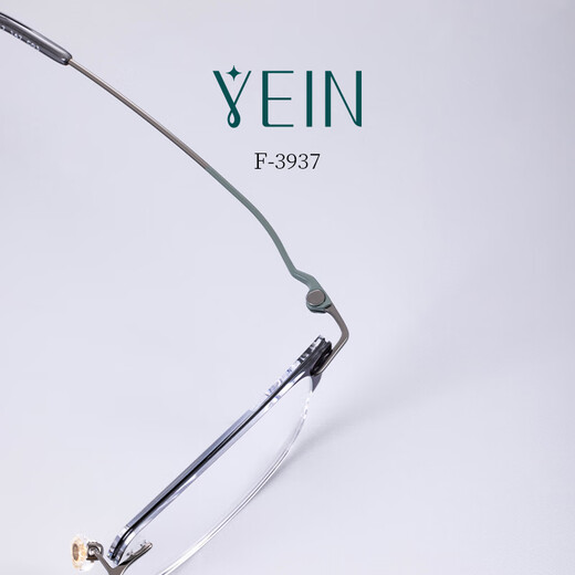 魅影魅影眼镜YEIN LIFE LIKE 墨系列3937钻石切边近视镜超轻钛架 1.67(超薄)