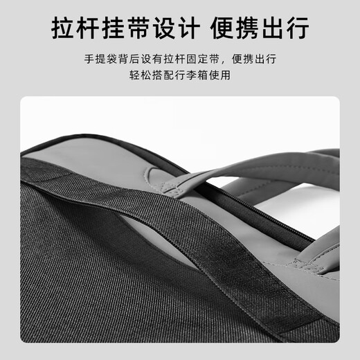 永乾（YongQian）商务手提文件袋公文包男女通用人气办公资料包前袋有拉链B4事务包带拉杆固定带 事务袋高颜值6913 灰色（尺寸：380*310*60MM）