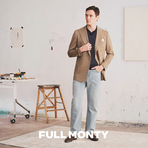 FULL MONTY [Marzotto fabric] Wool suit jacket for men business slim single and double-breasted suit 2024 winter khaki 3432 42