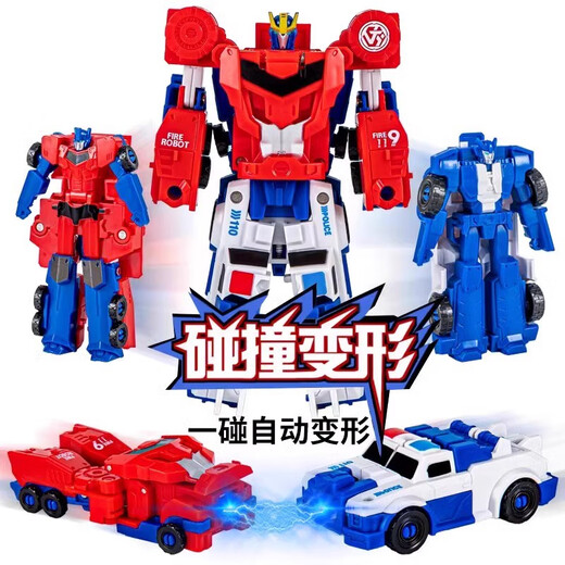 Juguetes jiayihongqi deformación de la articulación magnética robot transformado automóvil de juguete niño niños 2-3-4-5 años [actualización] jy675j vehículo de deformación combinada