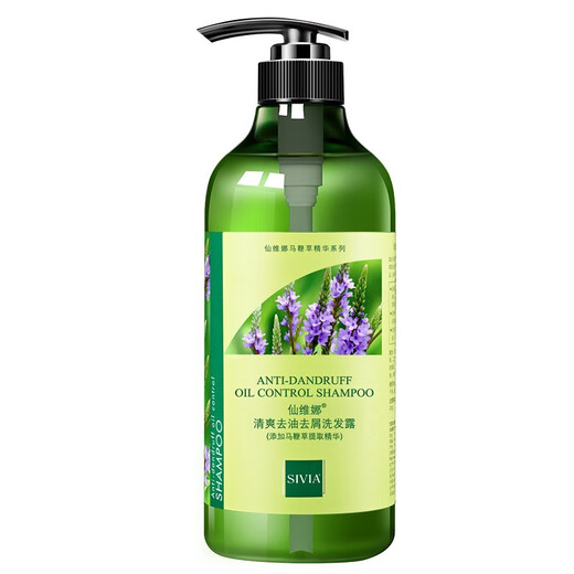 Xianweia Set erfrischend ölbefrischend Anti-Dandruff Shampoo 750 ml + seidiger Körperfeuchtigkeitsfeuchtigkeit 500 g ölgesteuertes Feuchtigkeits