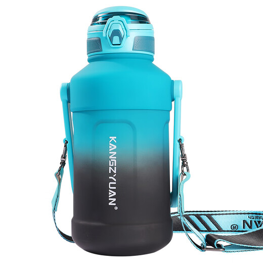Shantoulin Village Gurt Kessel Crossbody Großer Sportbecher Herren 2000 ml Außenreisen Wasserflasche Sommer Plastik Außenwasserbecher Verlängerung Schwarzriemen trinken + Tee Trennung + Riemen 150