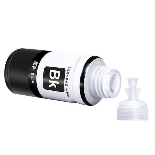 
Mo Qian is suitable for Epson EPOSN L380 L353 L383 L385 L130 printer ink ink bin type ink [four-color set] T672 ink