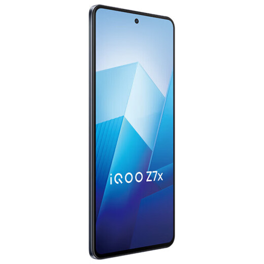 
VIVO iQOO Z7x Snapdragon 695 80W flash charging 6000mAh huge battery 120Hz eye protection racing screen 5G full network mobile phone iqooz7x deep space black 6GB+128GB