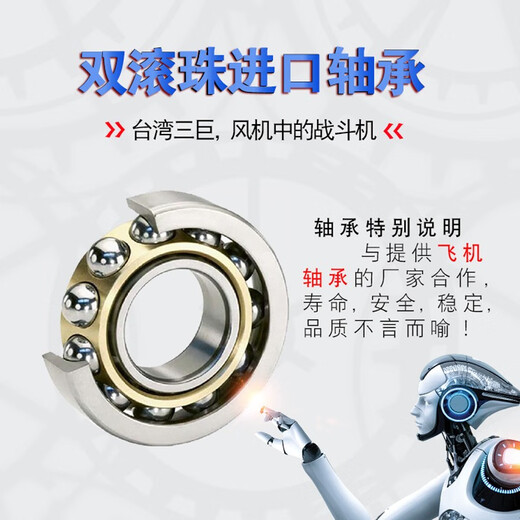 
TAIJU Taiwan Three Giants EC cooling fan 220V 110V 12038 9238 9225 8038 8025 6025 9225EC high air volume