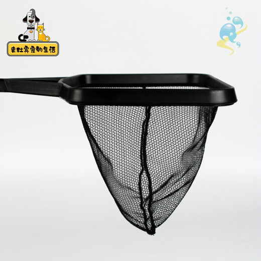 Fishing net to catch small fish, square fish net, insulated high-strength resin material, hand-made ornamental fish, tropical fish tank, aquarium, fishing net, small net, retractable fish net