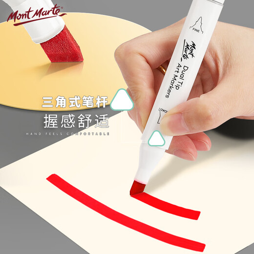 Mont Marte Marker stylo Hiily Marker Pen Alcohol Double-Head Classe d'art PEINTÉ BROSSE DESSAGE GRAFFITI ÉTUDIANT A Watercolor Pen Green 6-Pack SX-MM-MKB-23-6