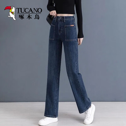 Specht 2025 Retro-Hose mit breitem Bein für Frauen im Frühjahr und Herbst.
