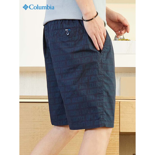 Columbia summer thin shorts loose cotton breathable beach pants mid-pants casual sports men's five-point pants 9215 navy pure cotton breathable XL